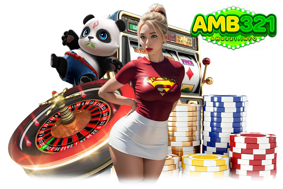 amb321 บาคาร่า